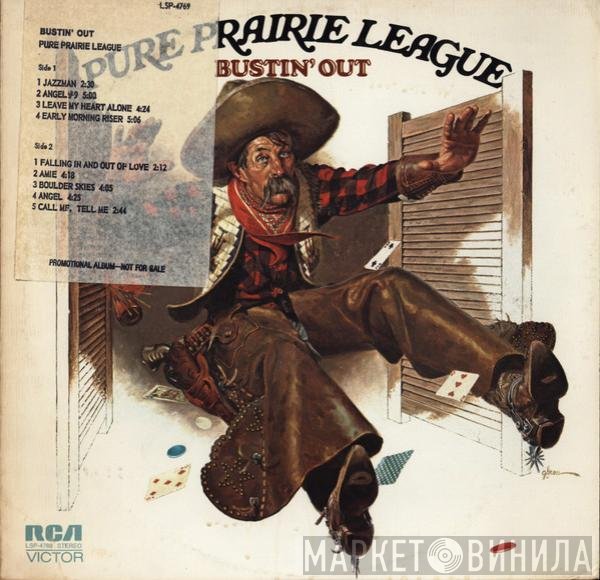 Pure Prairie League  - Bustin' Out