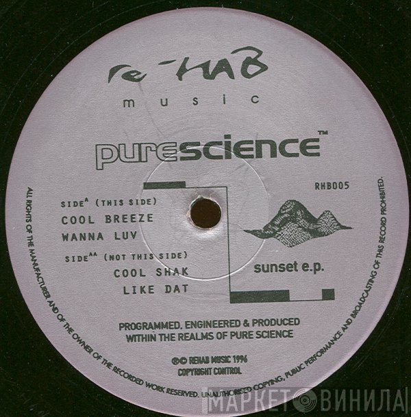 Pure Science  - Sunset EP