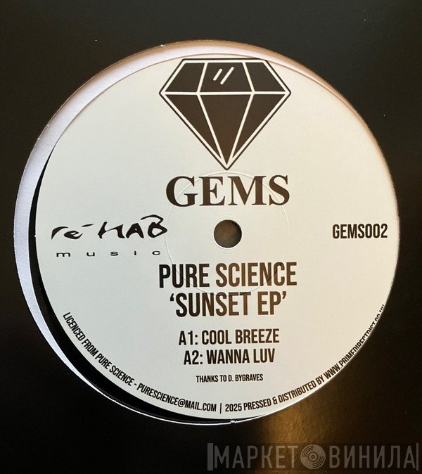 Pure Science - Sunset EP