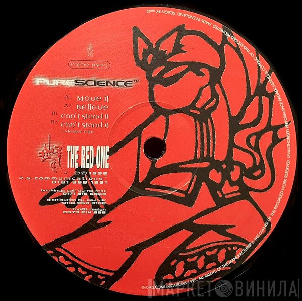 Pure Science  - The Red One EP