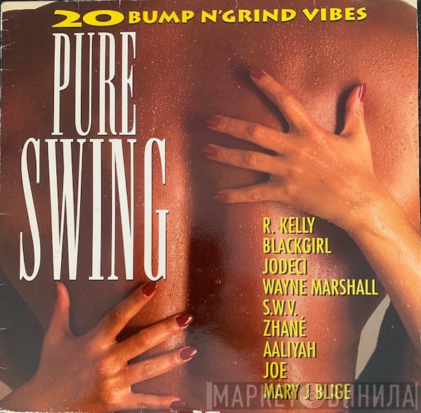  - Pure Swing