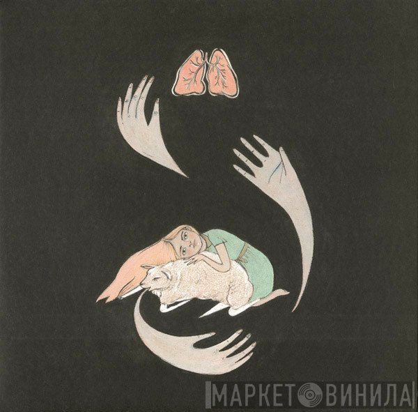 Purity Ring - Shrines