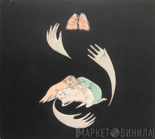 Purity Ring - Shrines