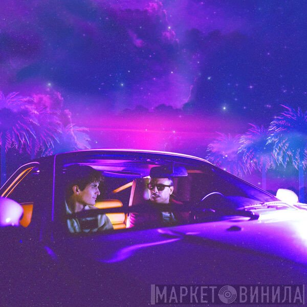 Purple Disco Machine, Kungs  - Substitution