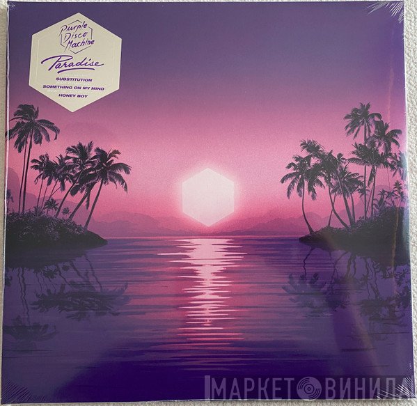 Purple Disco Machine - Paradise
