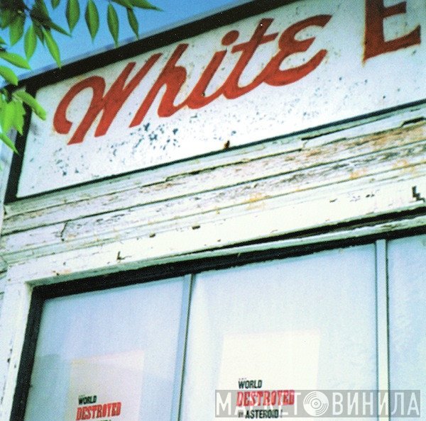 Purple Ivy Shadows - White Electric