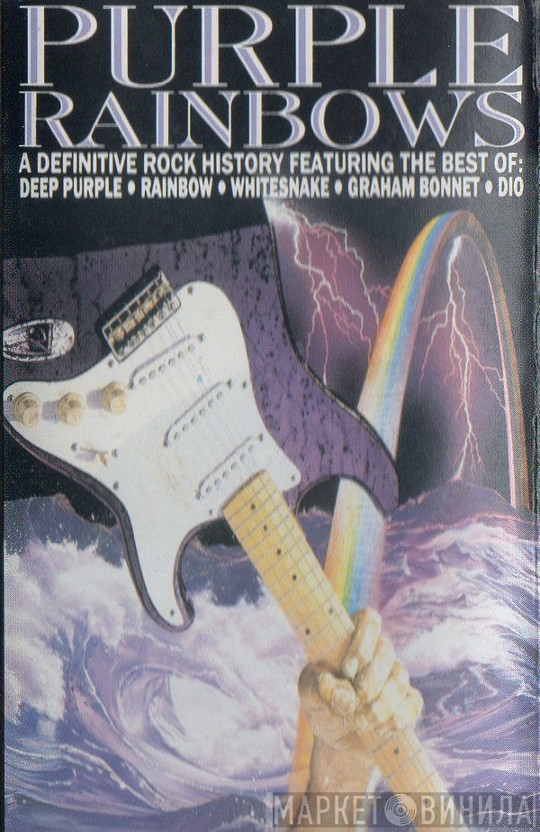  - Purple Rainbows