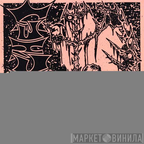  - Purulence Gushing From The Coffin