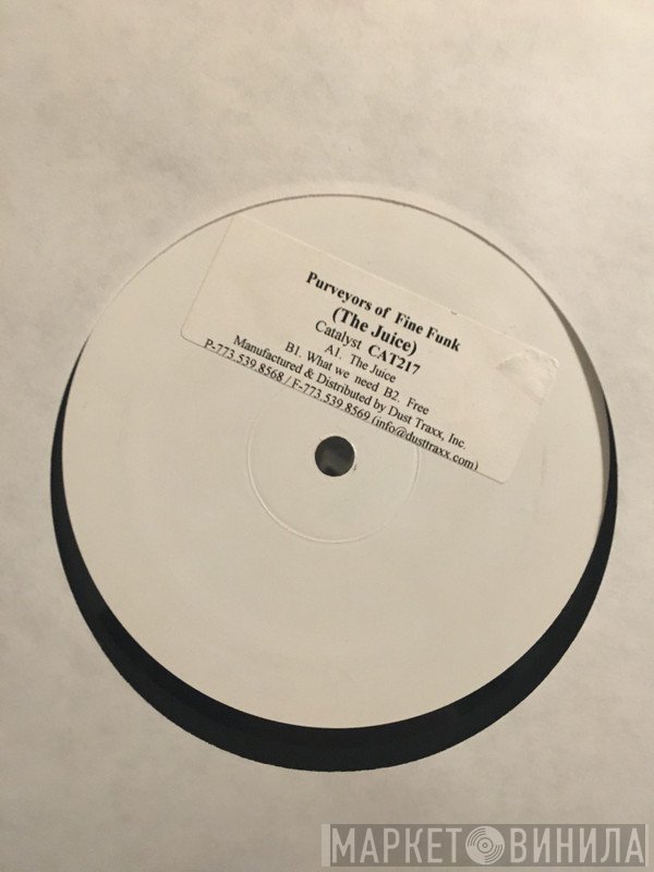 Purveyors Of Fine Funk - The Juice EP