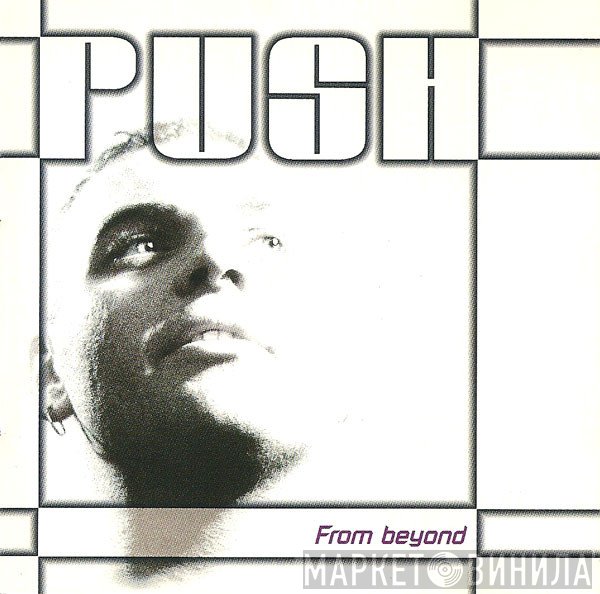 Push  - From Beyond