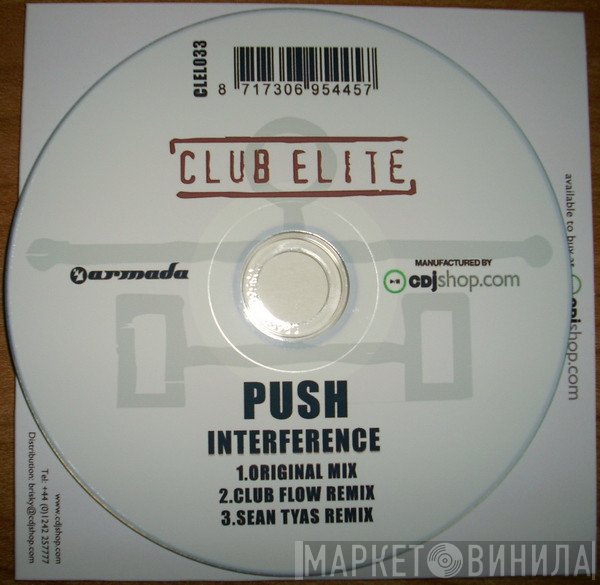 Push  - Interference