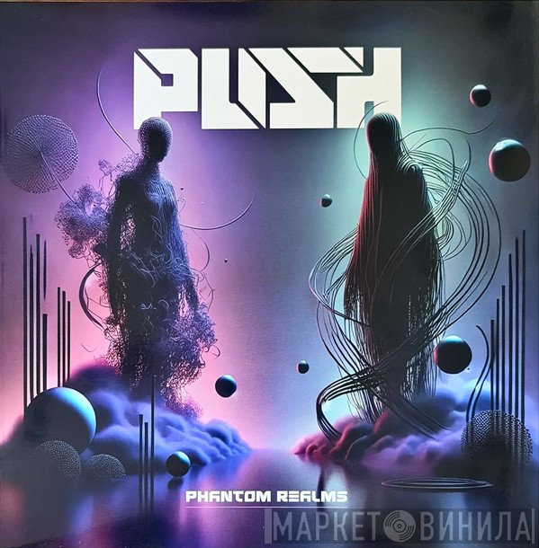 Push - Phantom Realms
