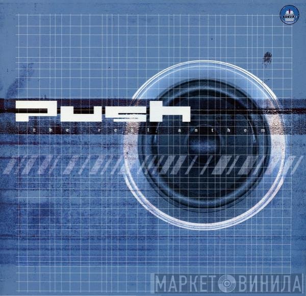 Push - The Real Anthem