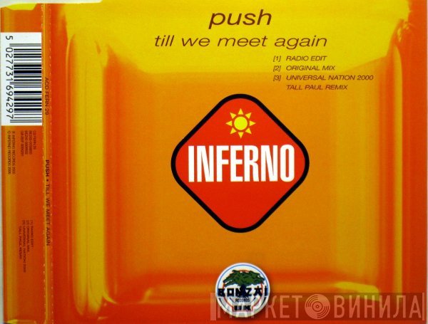 Push - Till We Meet Again