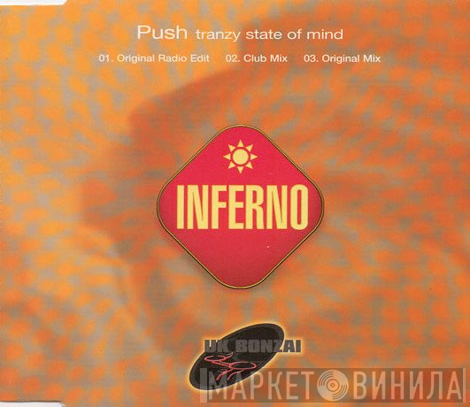Push - Tranzy State Of Mind