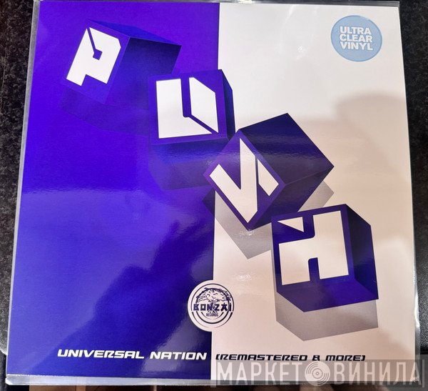 Push - Universal Nation (Remastered & More)