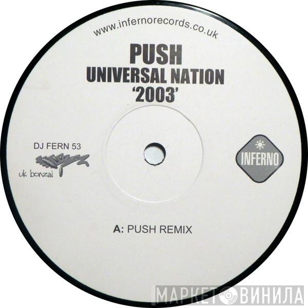 Push - Universal Nation 2003