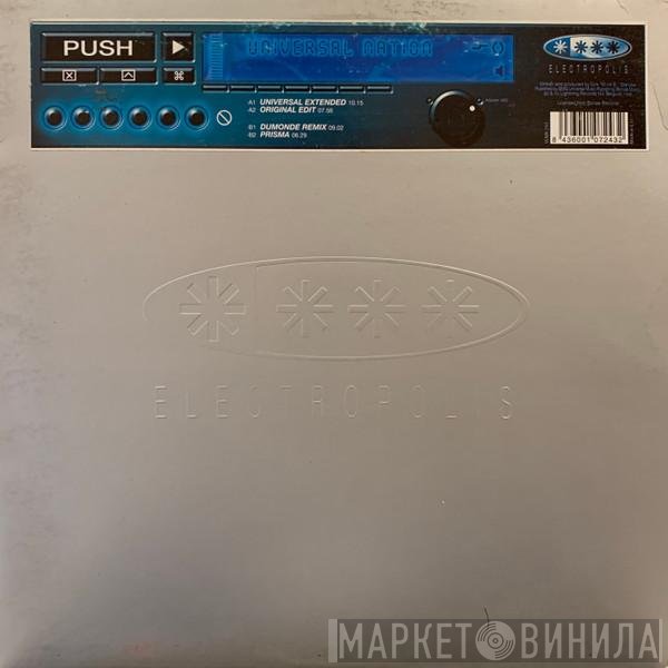 Push - Universal Nation