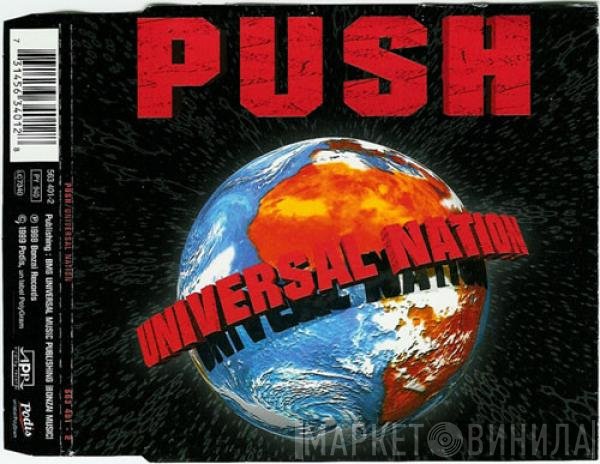 Push  - Universal Nation