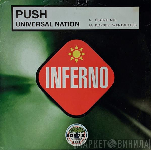 Push  - Universal Nation