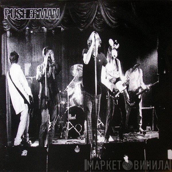 Pusherman  - First Time
