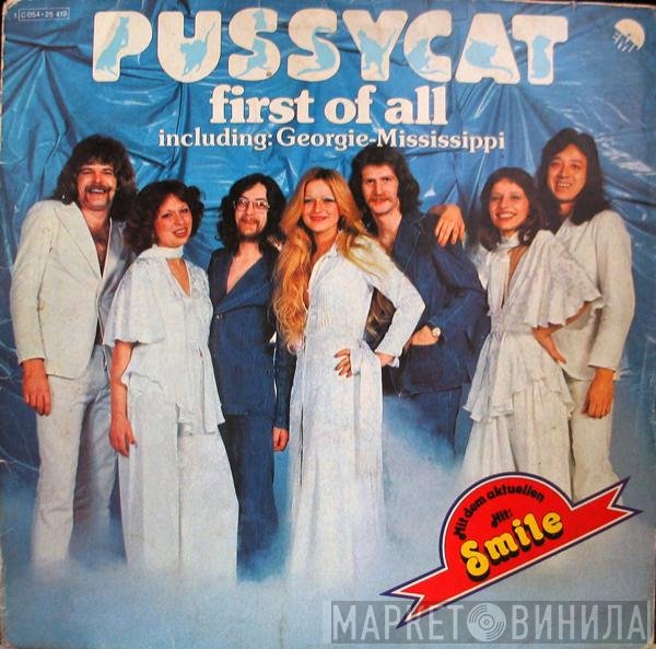 Pussycat   - First Of All