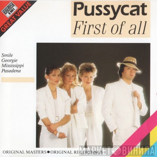 Pussycat   - First Of All