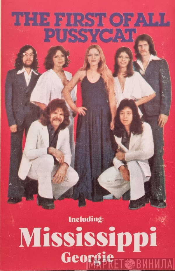 Pussycat   - First Of All