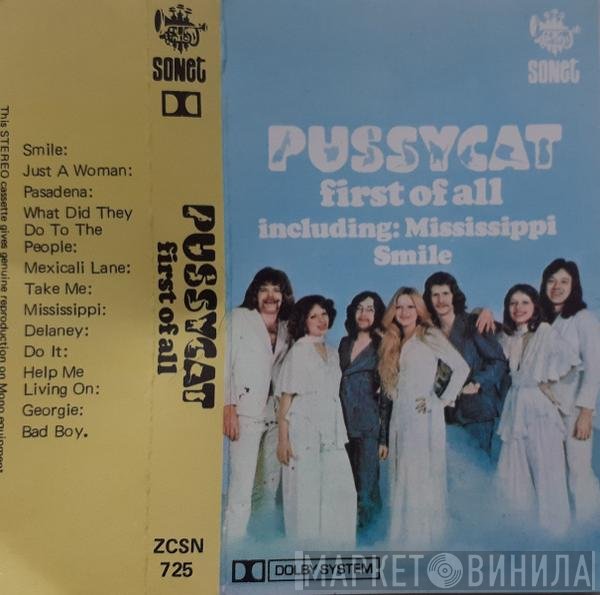 Pussycat   - First Of All