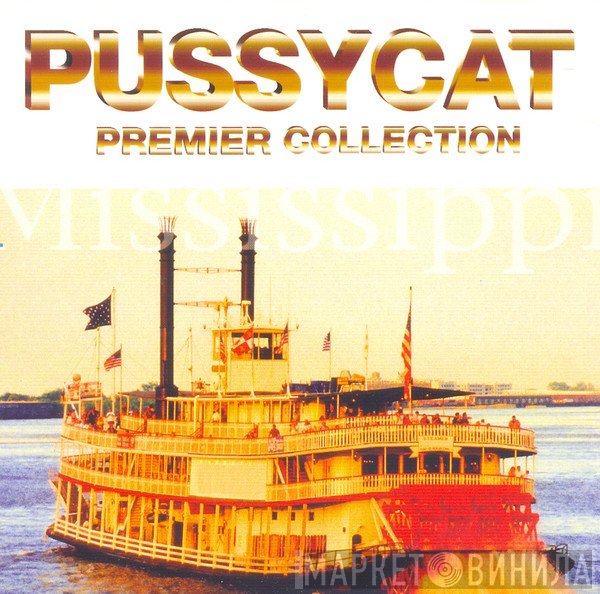 Pussycat   - Premier Collection