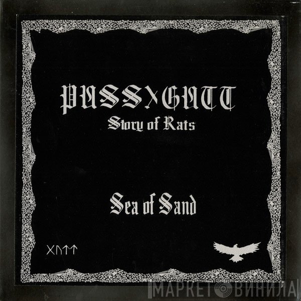 Pussygutt, A Story Of Rats - Sea Of Sand