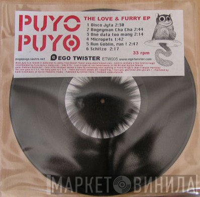 Puyo Puyo - The Love and Furry EP