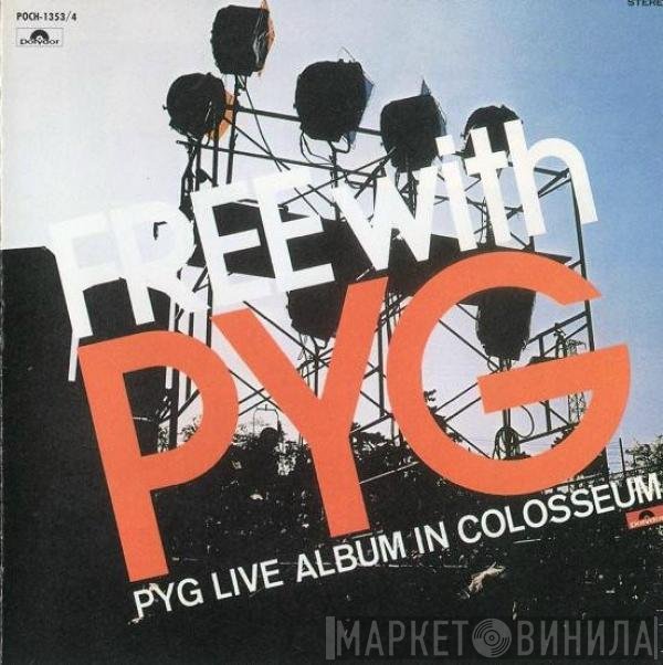 Pyg   - Free With PYG