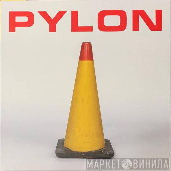 Pylon   - Box