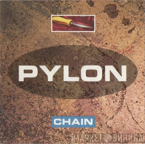 Pylon   - Chain