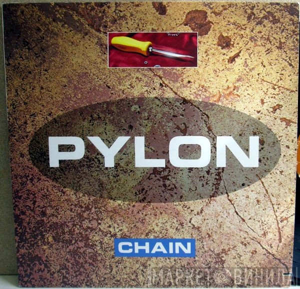 Pylon   - Chain