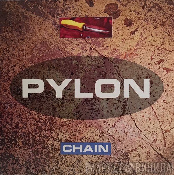 Pylon   - Chain