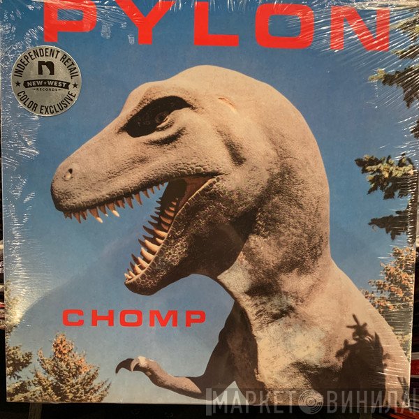 Pylon   - Chomp