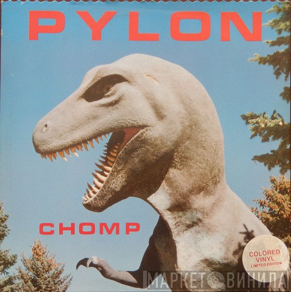 Pylon   - Chomp