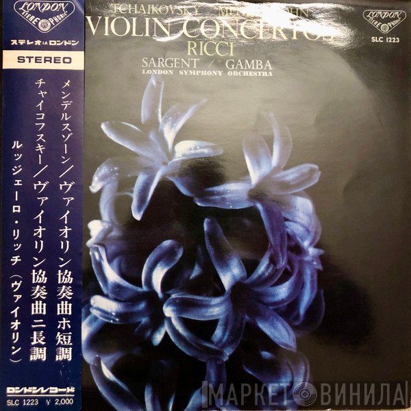 Pyotr Ilyich Tchaikovsky / Felix Mendelssohn-Bartholdy / Ruggiero Ricci, Sir Malcolm Sargent, Pierino Gamba  - Violin Concertos