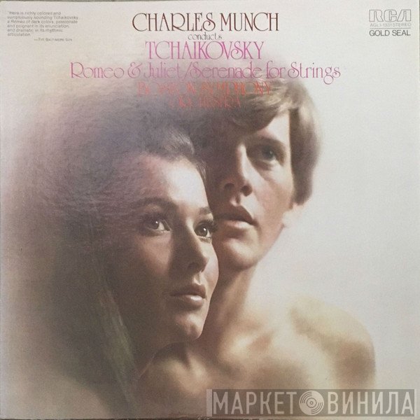 Pyotr Ilyich Tchaikovsky, Charles Munch, Boston Symphony Orchestra  - Romeo & Juliet / Serenade For Strings