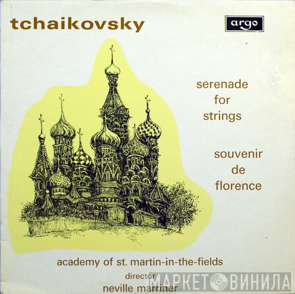 Pyotr Ilyich Tchaikovsky, The Academy Of St. Martin-in-the-Fields, Sir Neville Marriner - Serenade For Strings / Souvenir De Florence
