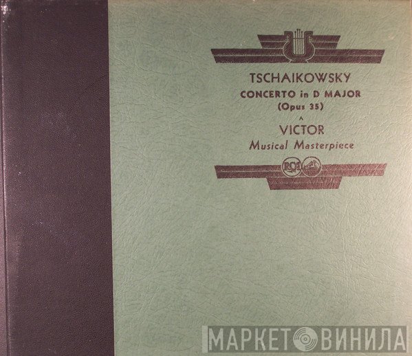 Pyotr Ilyich Tchaikovsky / The London Philharmonic Orchestra, Sir John Barbirolli, Jascha Heifetz  - Concerto In D Major (Opus 35)