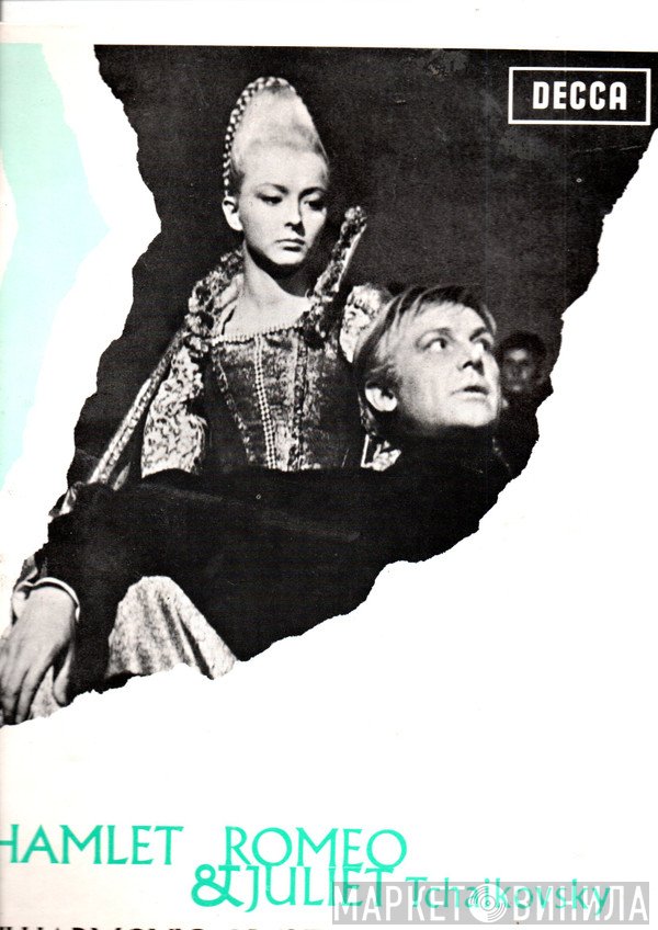 Pyotr Ilyich Tchaikovsky, Wiener Philharmoniker / Lorin Maazel  - Romeo & Juliet / Hamlet
