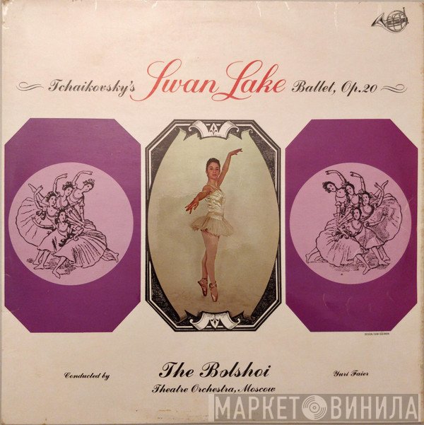 Pyotr Ilyich Tchaikovsky, Bolshoi Theatre Orchestra, Юрий Файер - Swan Lake Ballet, Op. 20