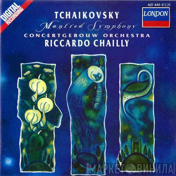 Pyotr Ilyich Tchaikovsky, Concertgebouworkest, Riccardo Chailly  - Manfred Symphony
