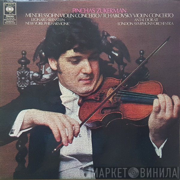 Pyotr Ilyich Tchaikovsky, Felix Mendelssohn-Bartholdy, Pinchas Zukerman - Violin Concertos