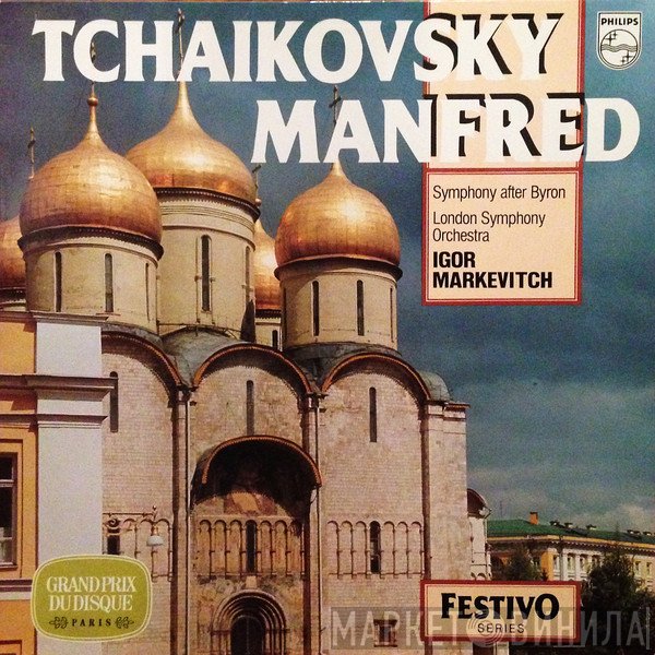 Pyotr Ilyich Tchaikovsky - Manfred Symphony After Byron, Opus 58