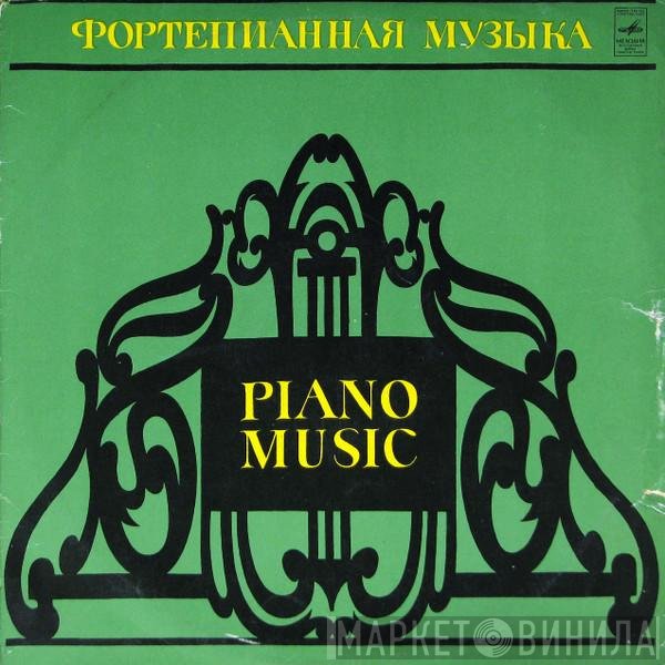Pyotr Ilyich Tchaikovsky, Олег Бошнякович - Времена Года