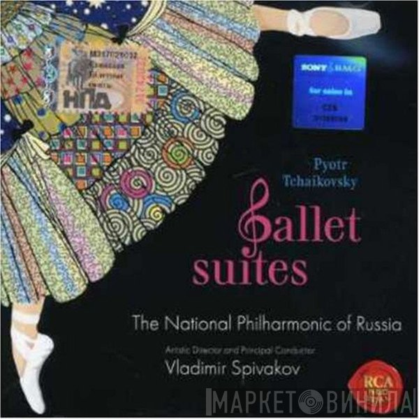 Pyotr Ilyich Tchaikovsky, Russian Philharmonic Orchestra, Vladimir Spivakov  - Ballet Suites